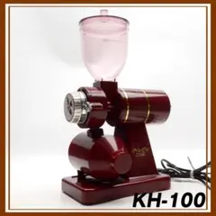 2026年最新】kalita KH-100の人気アイテム - メルカリ