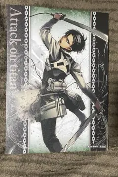 進撃の巨人 リヴァイ