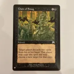 2026年最新】mtg sinkholeの人気アイテム - メルカリ