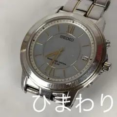 SEIKO セイコー 電波ソーラー腕時計 メンズ シルバー×ゴールド コンビ