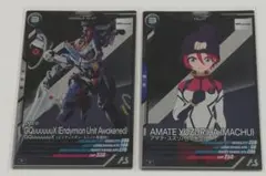 ガンダムアーセナルベース　ジークアクス　マチュ