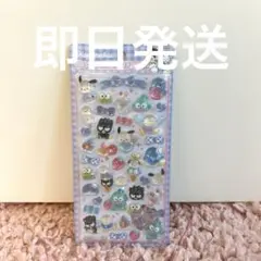 【正規品】ボンボンドロップシール はぴだんぶい 第二弾 サンリオ