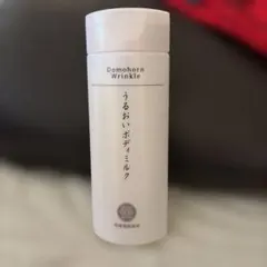 ドモホルンリンクル うるおいボディミルクのサムネイル