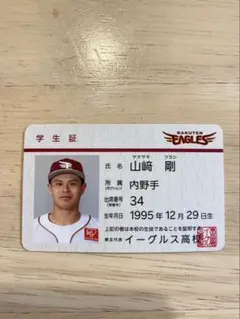 BK まとめ売り可様 リクエスト 2点 まとめ商品