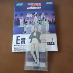 セガくじ名探偵コナン アクリルスタンド E賞