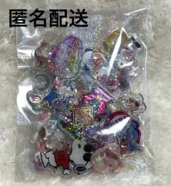 シール☆おすそ分け 50枚