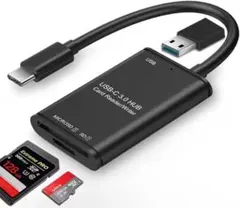 Type-C USB カードリーダー SD TF 3in1 USB3.0ポート