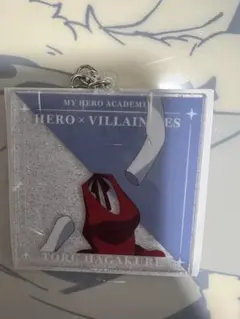 ヒーローヴィラン　アクリル
