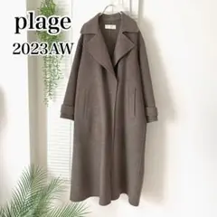 2025年最新】Plage ロングコートの人気アイテム - メルカリ