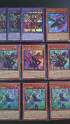 ファインメルト