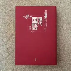 Item thumbnail for item 523e9d91-9429-4349-be27-c6f4637ac683