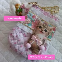 ⑱マチ♡あり可愛いフォルム＊サコッシュポーチ/サコッシュ♡コヤン