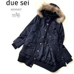 【難あり】due sei 黒ブラックモッズコートファー付フードレディース11号L