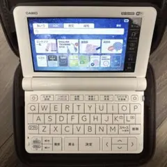 Item thumbnail for item fab80f9e-4fdb-49d0-bda1-6e3f4bcff1ac