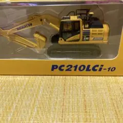 2026年最新】コマツ 非売品の人気アイテム - メルカリ