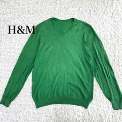 H&M エイチアンドエム　Vネック　ニットセーター　コットン100% 薄手