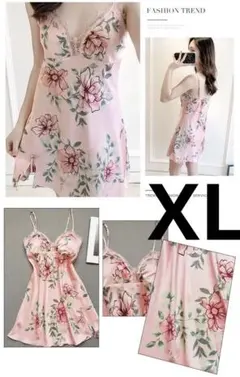 ゆまり様 リクエスト 2点 まとめ商品