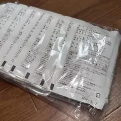 サステナ 免疫ミルク 22g×30袋 - メルカリ