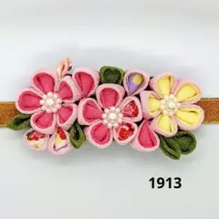 Sara❤️春の大放出❤️まとめ買いお得様 リクエスト 4点 まとめ商品