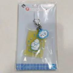 ちいかわ　一番くじ　F賞　ラバーチャームコレクション