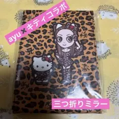 Item thumbnail for item d685d25e-440f-46ad-835e-dd05aaef9e77