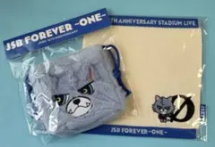 【新品未開封】登坂広臣　キャラクター巾着・タオル　JSBFOREVER〜ONE〜