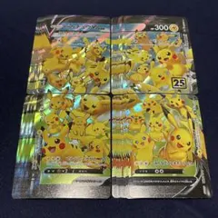 ピカチュウVUNION 4枚組9セット　36枚まとめ売り