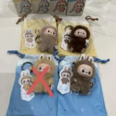 ポップマート　ラブブ　イニシャル　BL& ブラウン系3個セット