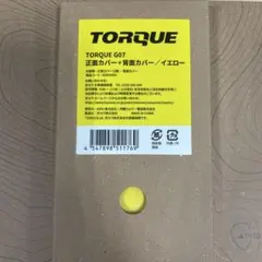1*n様 TORQUE G07 正面カバー＋背面カバー オリーブ - メルカリ