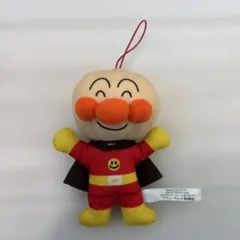 アンパンマン ぬいぐるみ ストラップ付き