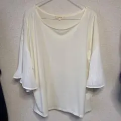 HusHusH プルオーバー クリーム×白のサムネイル