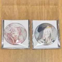 プロセカ 奏 グリ缶