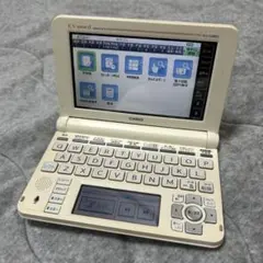 【CASIO】EX-word 電子辞書