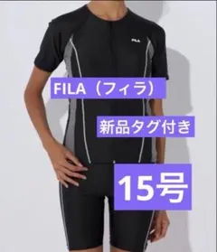 FILA（フィラ）の「レディース 配色袖付フルジップセパレート水着15号のサムネイル