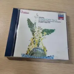 Mahler: Symphony No. 5 CD