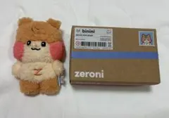 2026年最新】zeroni ぬいぐるみ ビニニの人気アイテム - メルカリ