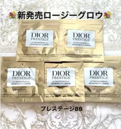 2026年最新】dior サンプル bbの人気アイテム - メルカリ