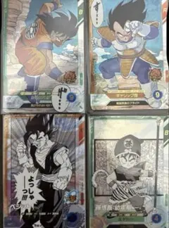 ドラゴンボールスーパーダイバーズアドバンスパック40th SR