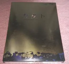 映画【カクト】 Special Limited Edition [DVD]