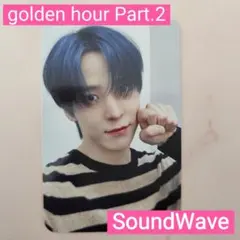 ATEEZ golden hour Part.2 SoundWave ユノ ④