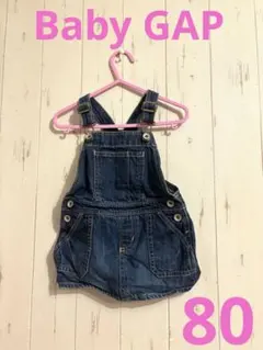 babyGap デニムオーバーオール