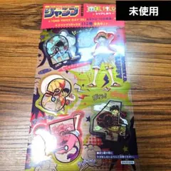 Item thumbnail for item fb37b43d-a1d7-452d-b262-9fa9a61aa2f1