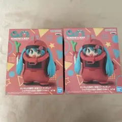 ガンダム45周年×初音ミク フィギュア シャアザクぐるみ　2個セット