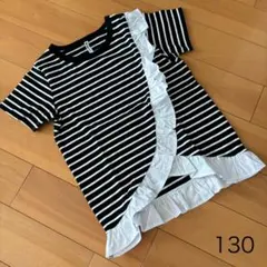 【新品未使用】maarookマルーク　半袖Tシャツ130 ボーダー
