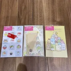 Item thumbnail for item f180766e-0853-4f4d-990a-3f00e525b343