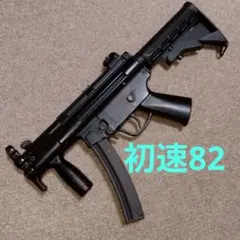 2026年最新】mgc mp5kの人気アイテム - メルカリ