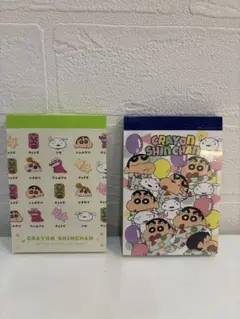 クレヨンしんちゃん ミニメモ帳　メモパッド　2冊セット