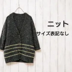 00’s vintage　ニット　アーカイブ グランジ y2k パンク