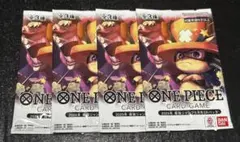 【ワンピースカード】応募者全員サービス 最強ジャンプ5月号SPパック 未開封