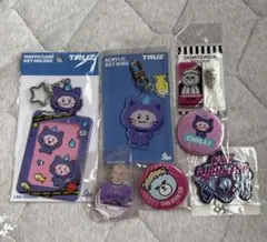 treasure ヒョンソク krunk chilli グッズ セット